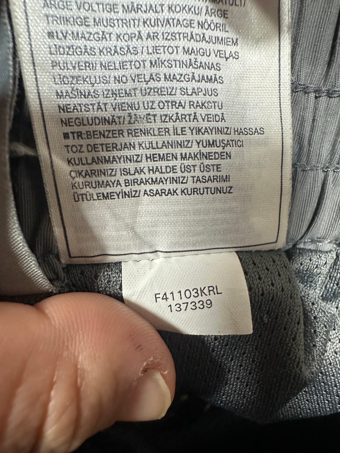 ✨ 나이키 00s 해외판 BG 사이드 오픈 팬츠 상품이미지6