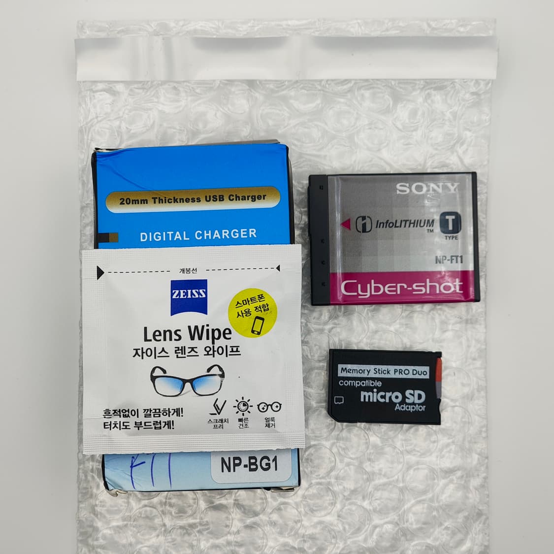 소니 사이버샷 T9 빈티지 디카 상품이미지8