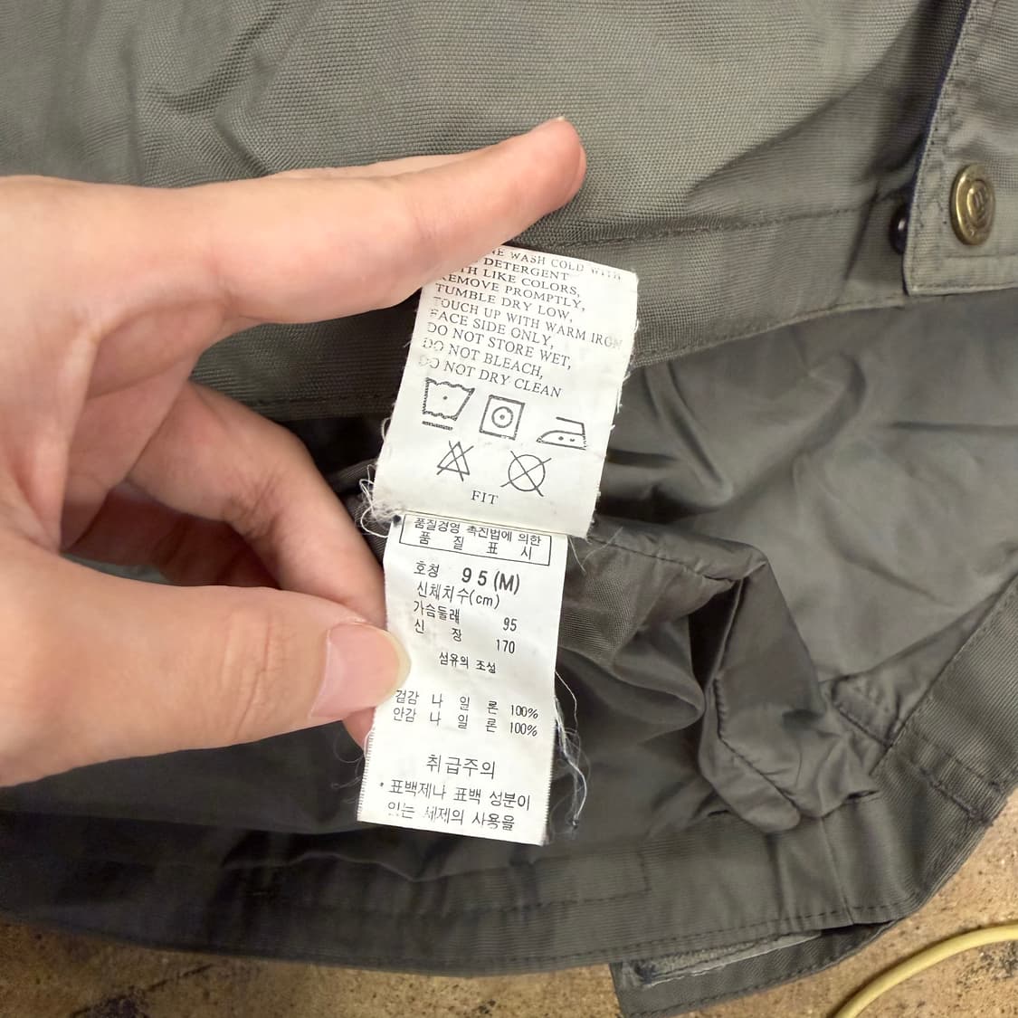 [정품/M] 컬럼비아 투톤 바람막이 b8 상품이미지9