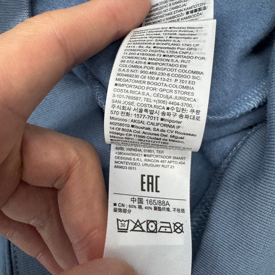 갭 Y2K 빅로고 하늘 핑크 배색 후드집업 상품이미지7