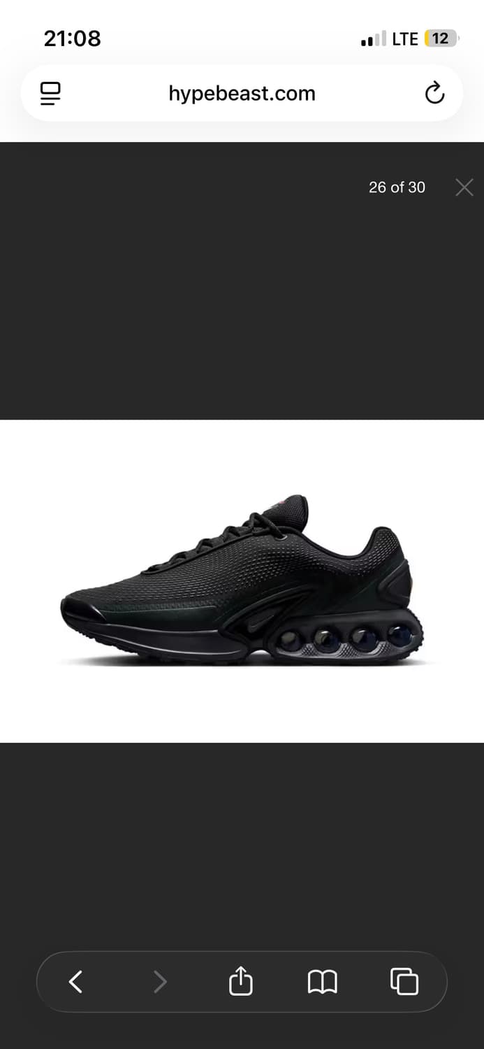 나이키 에어맥스 DN 225 상품이미지4