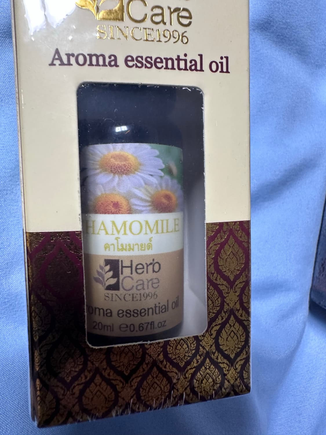 Herb Care 아로마 오일 2병& 바디미스트(미개봉) 상품이미지4