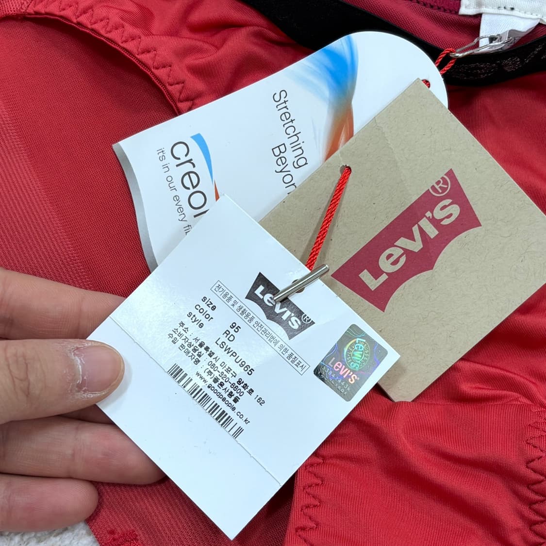 80A(95) 새상품 리바이스 속옷 세트 0415E 상품이미지2