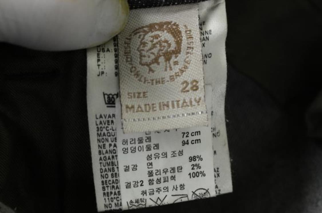 디젤 청바지 상품이미지6