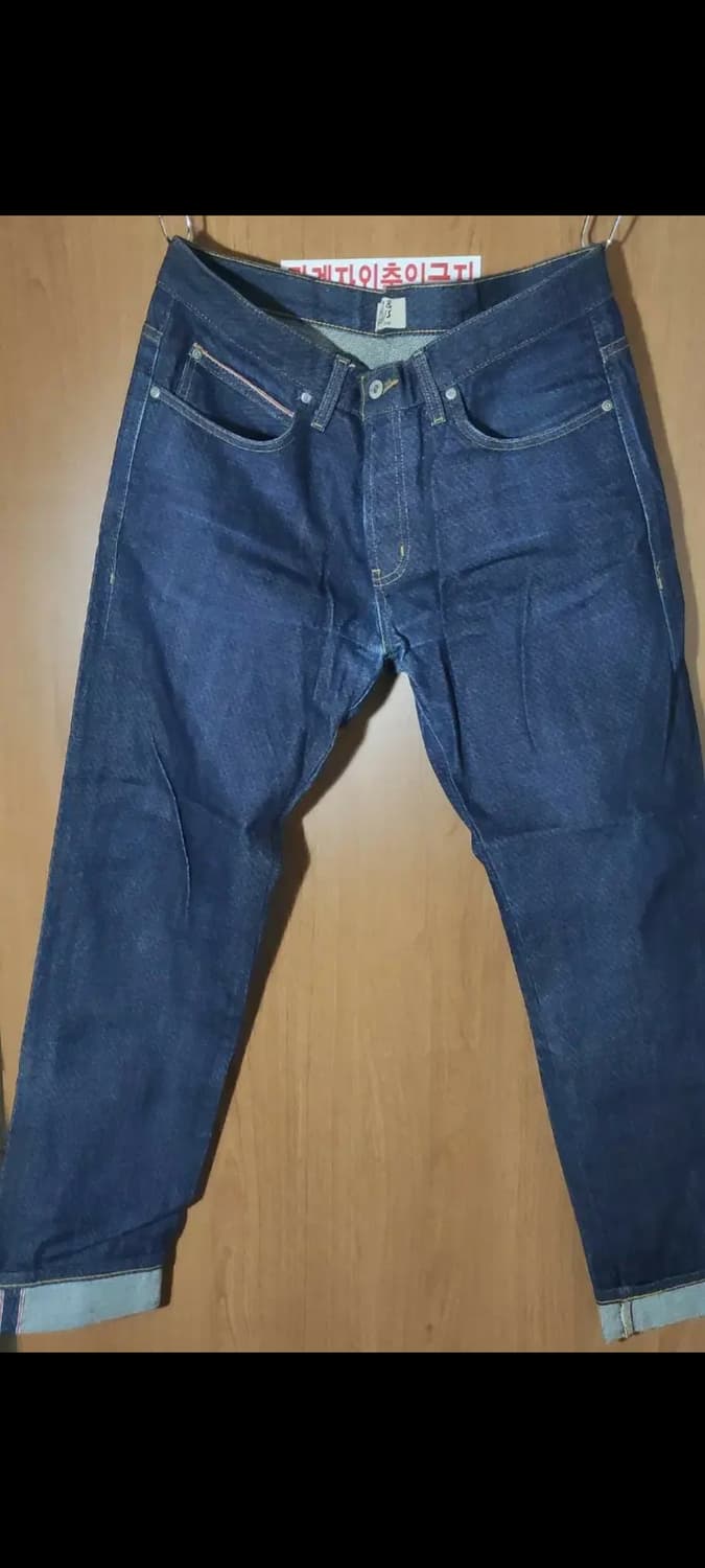 네페진 슈퍼스키니가이 도비 다이아몬드 셀비지 36사이즈 상품이미지1