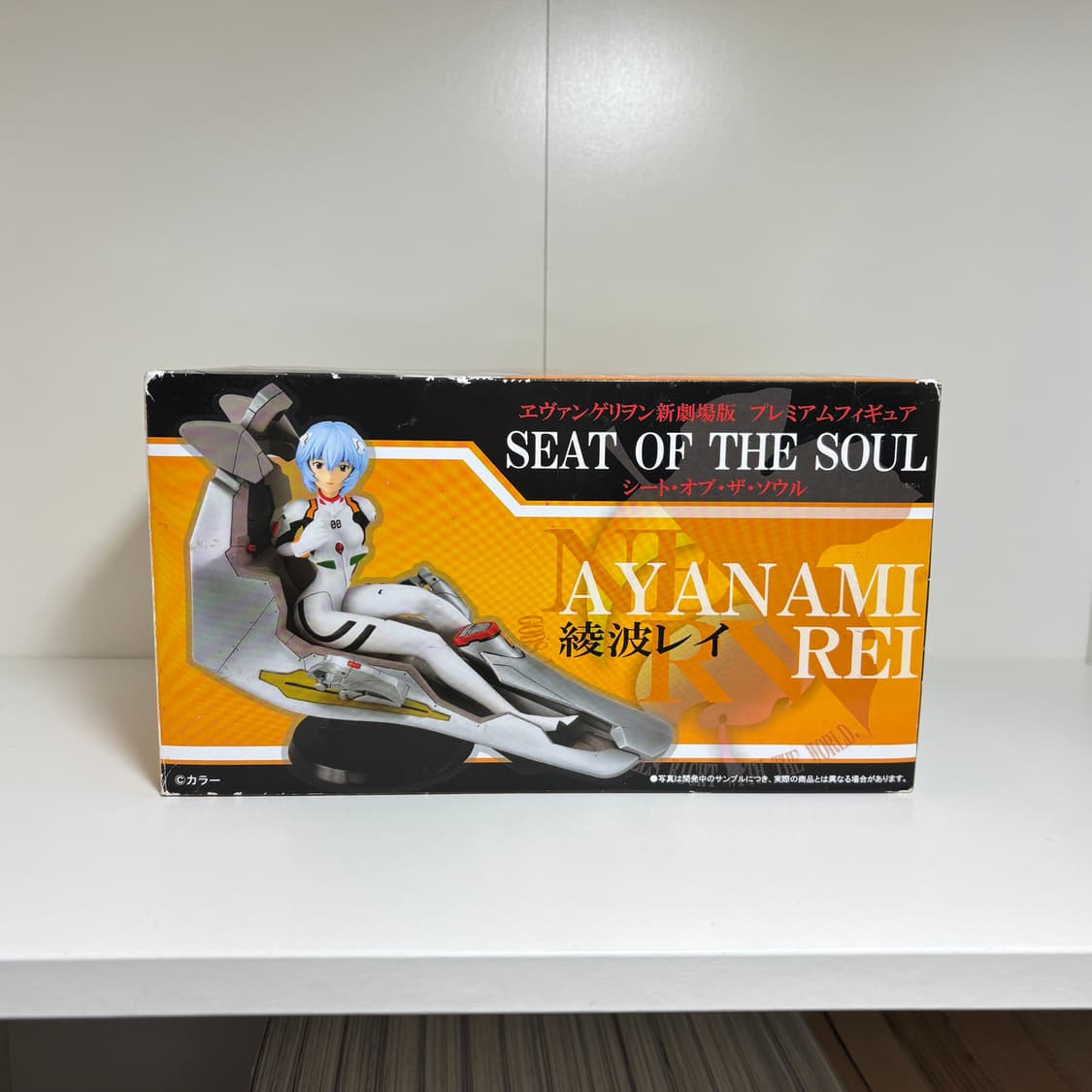 에반게리온 레이 엔트리플러그 seat of the soul 피규어 상품이미지6