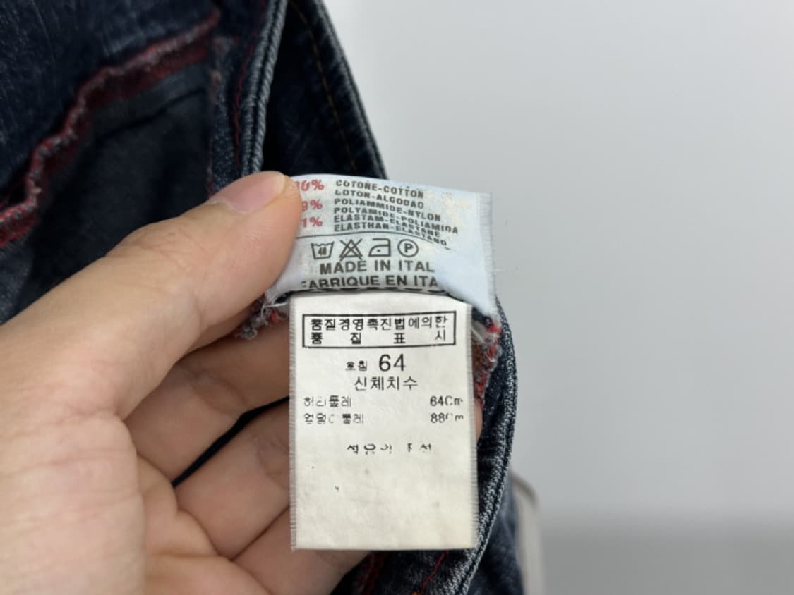 MISS SIXTY (26) 상품이미지10