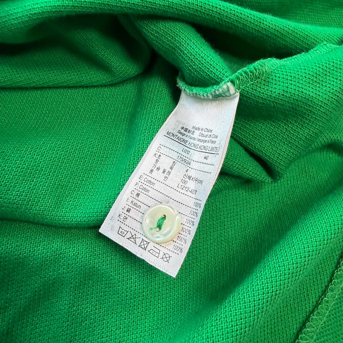 라코스테 딥그린 폴로 티셔츠 상품이미지3