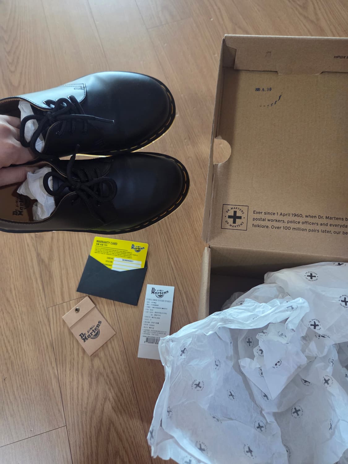 uk5 240 닥터마틴 1461 스무스 블랙 3홀 풀박스 상품이미지1