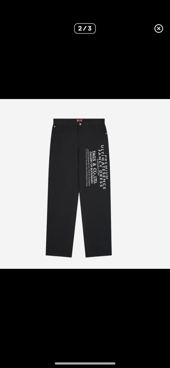 사파리스팟 멀티 스컬 스트레이트 코튼 팬츠 차콜 상품이미지3