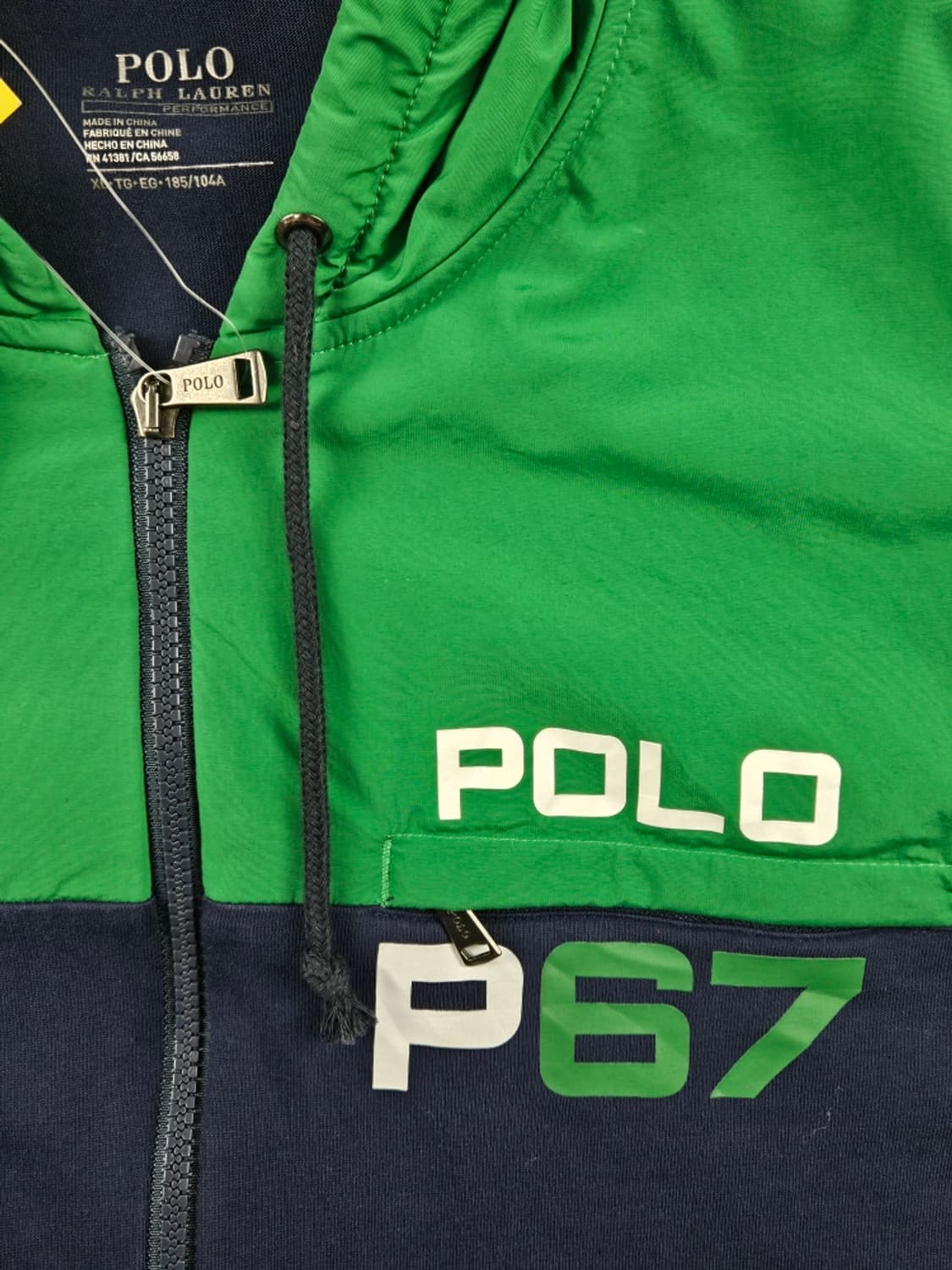 폴로랄프로렌 P-67 퍼포먼스 스포츠 자켓 ( XL ) / 11182 상품이미지7