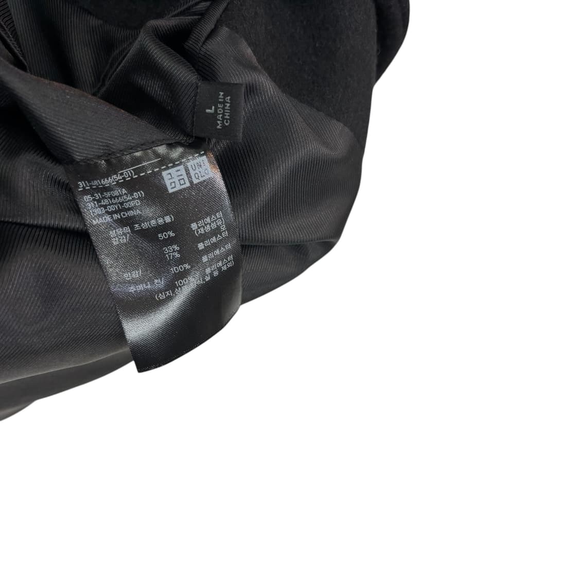 유니클로 블랙 울 싱글 코트 상품이미지4