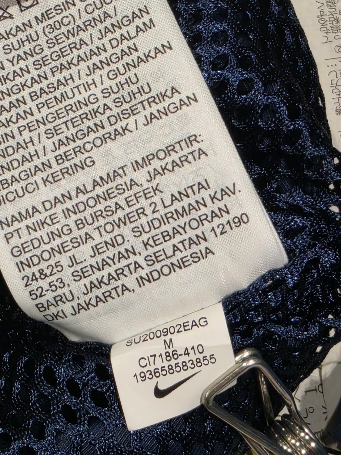 Nike SB 아노락 M 상품이미지8