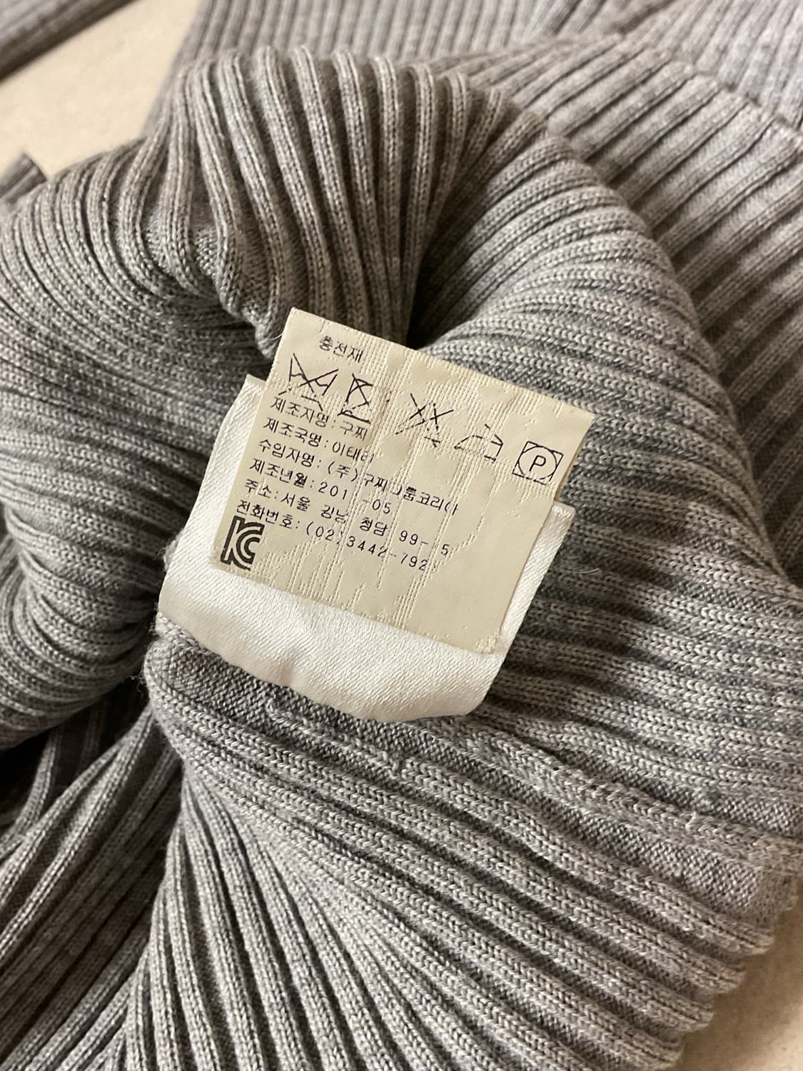 Gucci high neck knit 상품이미지6