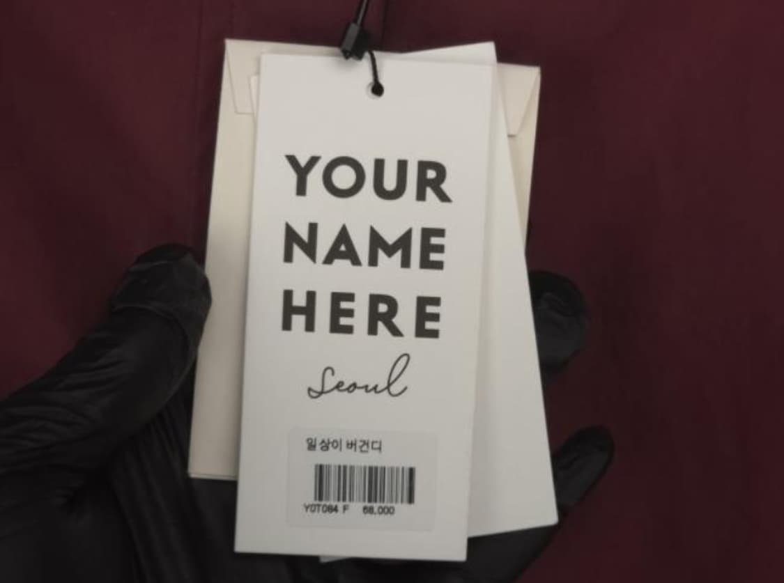 유어네임히어 셔츠 상품이미지5