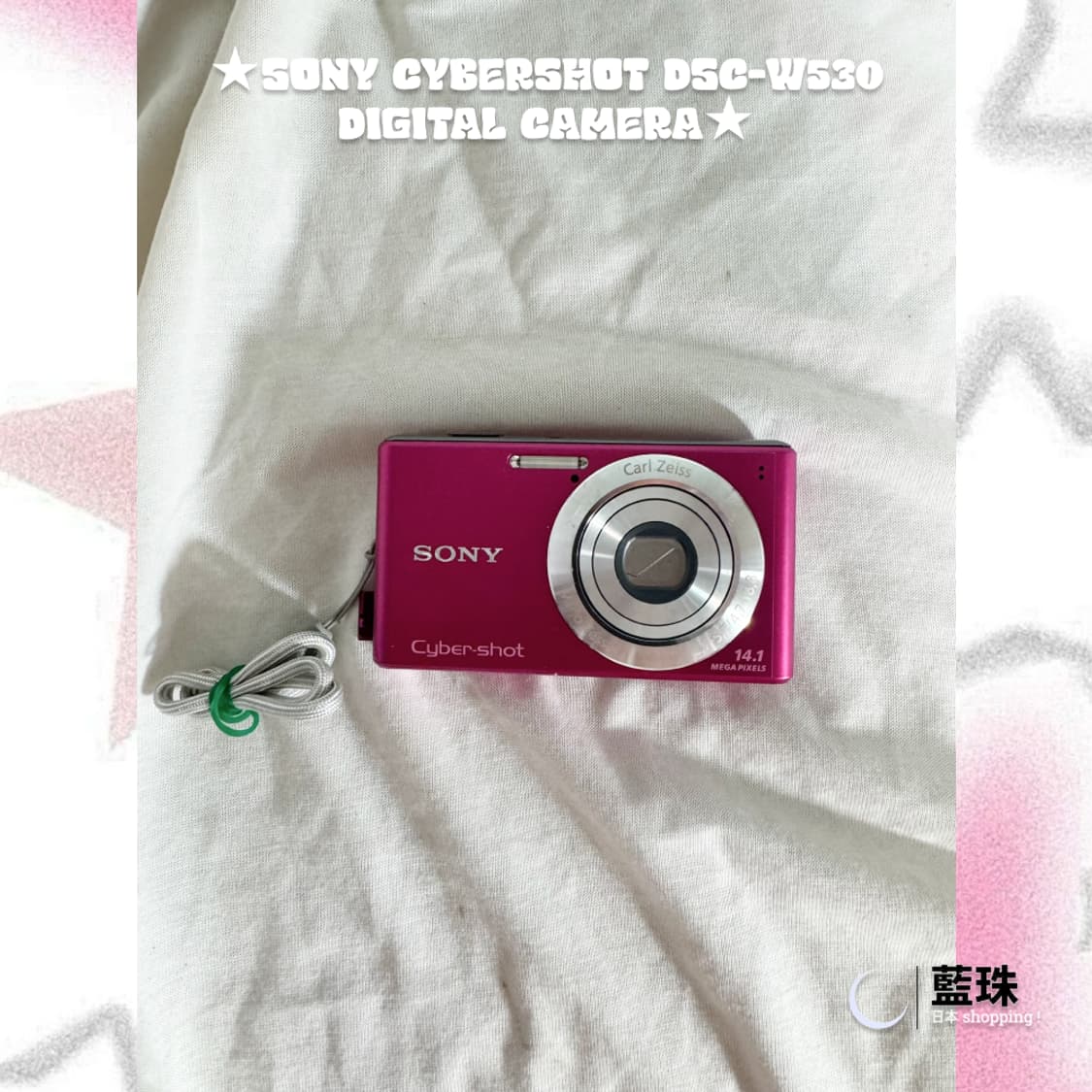 소니 사이버샷 DSC-W530 레트로 빈티지 미니 디카 디지털카메라 핑크 상품이미지1