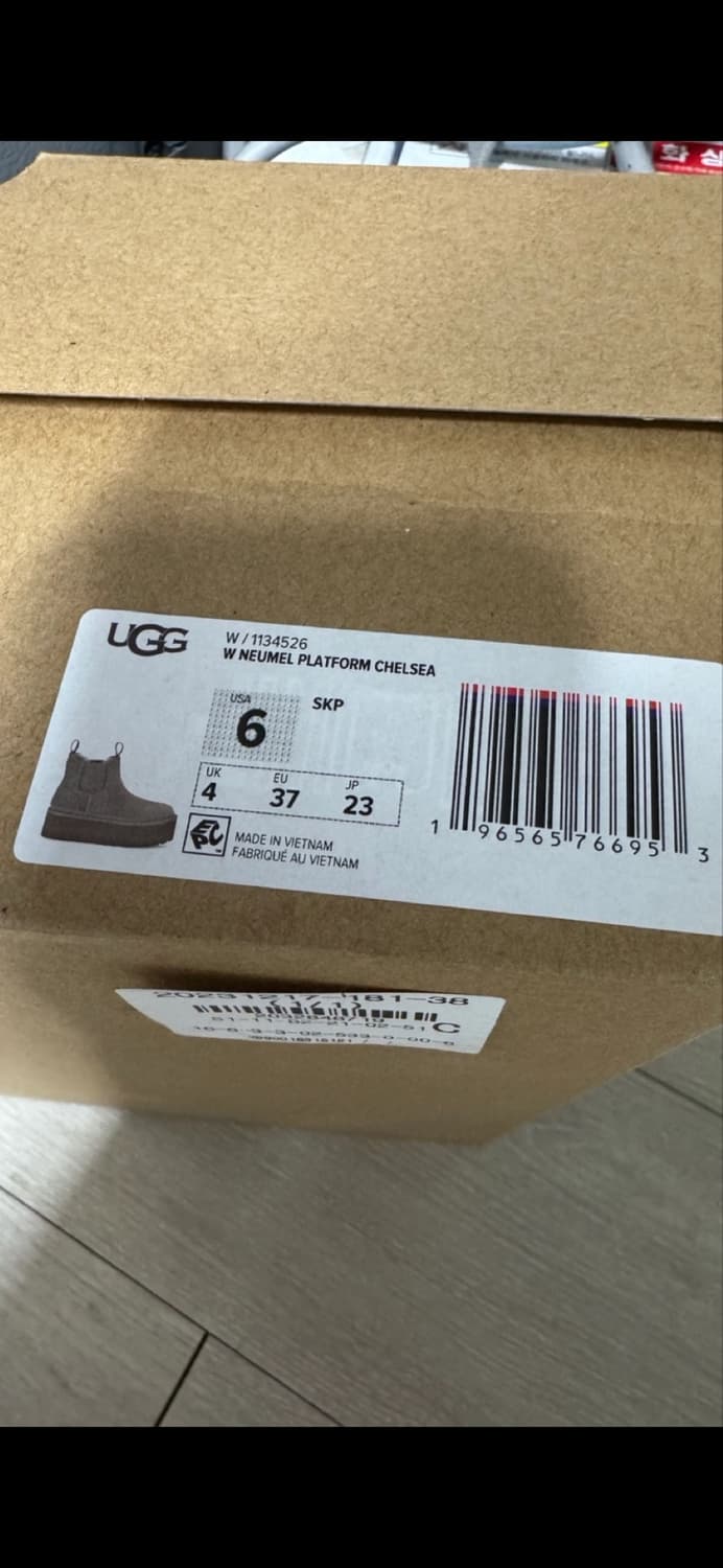 UGG 어그 플랫폼 첼시부츠 6사이즈 상품이미지7