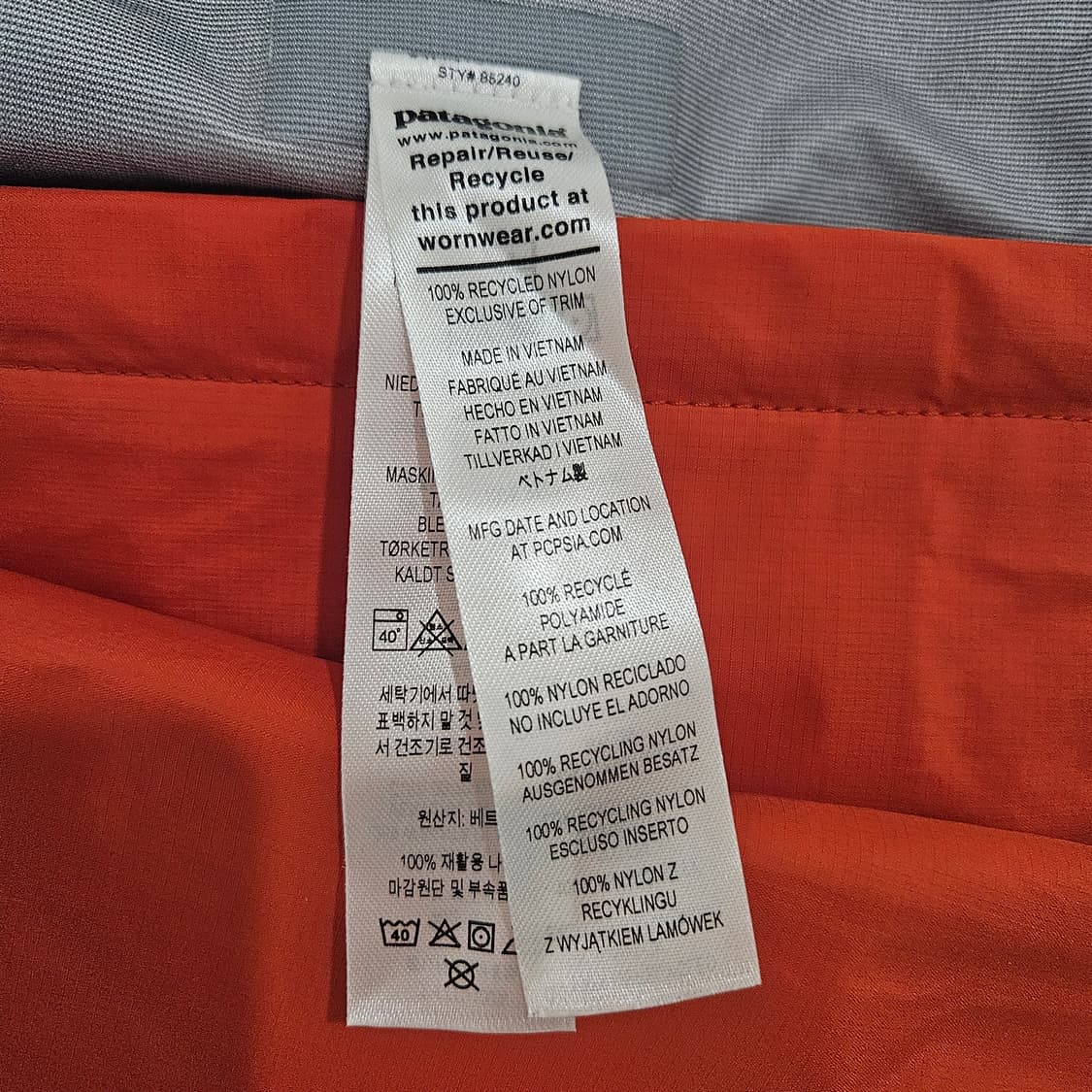 파타고니아 토렌트쉘 3L 자켓 오렌지 ( M사이즈 ) 상품이미지4
