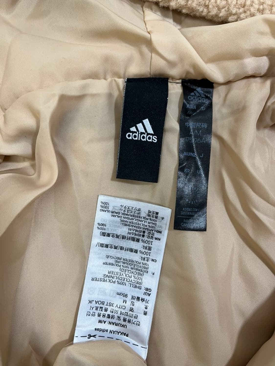 아디다스 뽀글이 후리스/#356 상품이미지6