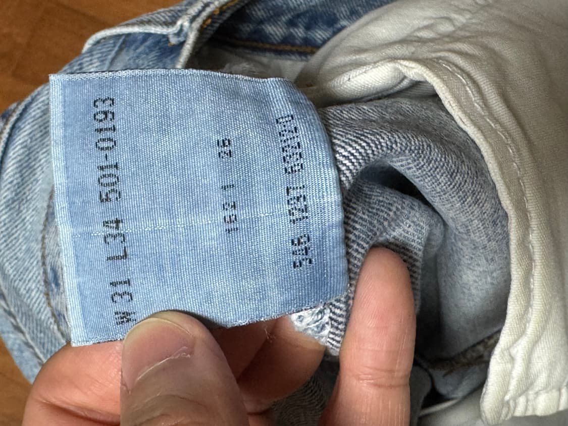 어바웃드림스 About dreams 리바이스 501  상품이미지5