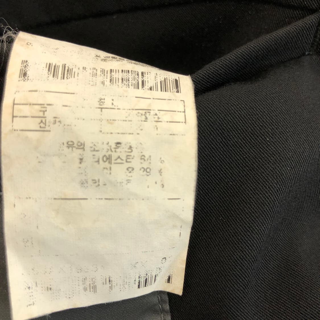 24/7 시리즈 블레이저자켓 L 상품이미지7