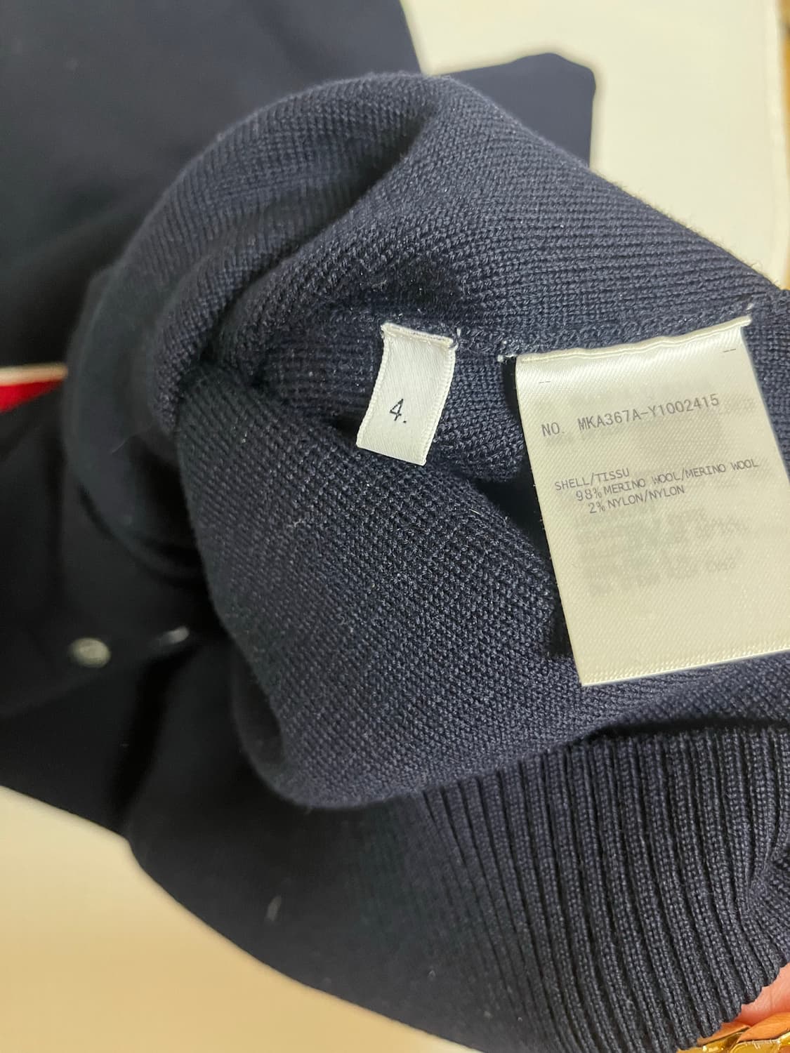 정품 톰브라운 니트 4사이즈 상품이미지3