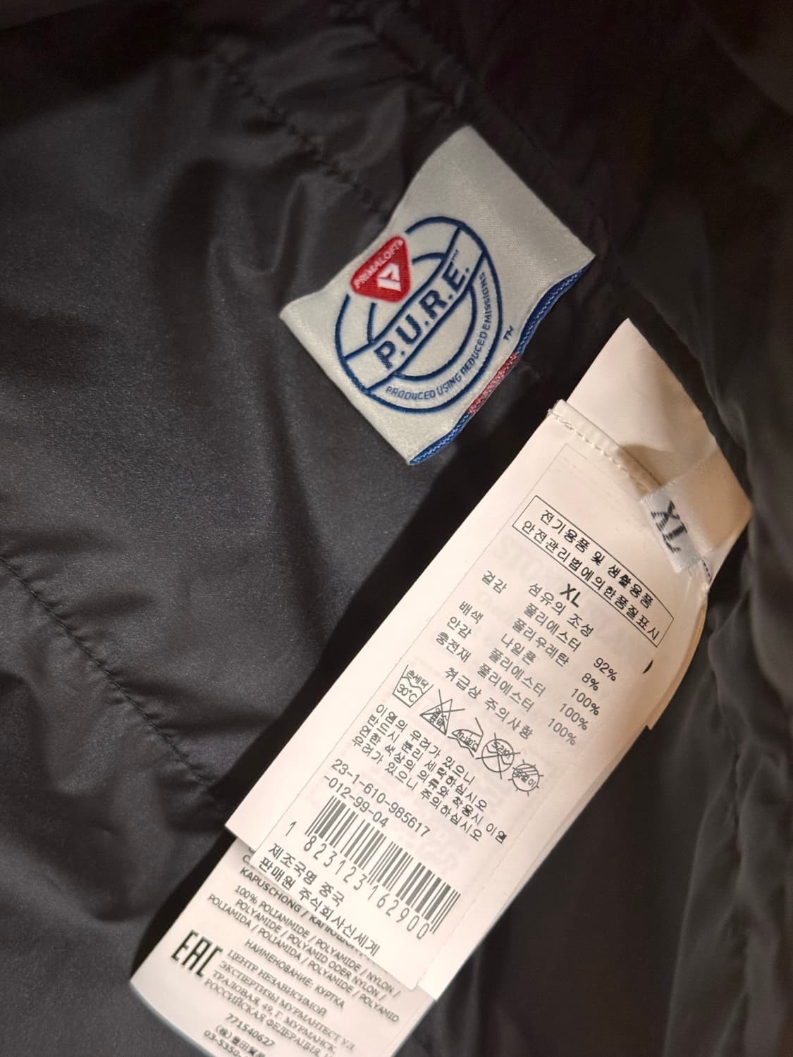 신세계 정품) 스톤아일랜드 소프트쉘 후드 자켓  상품이미지3