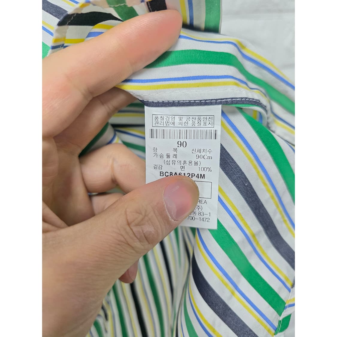 빈폴 스트라이프 셔츠 M 상품이미지3