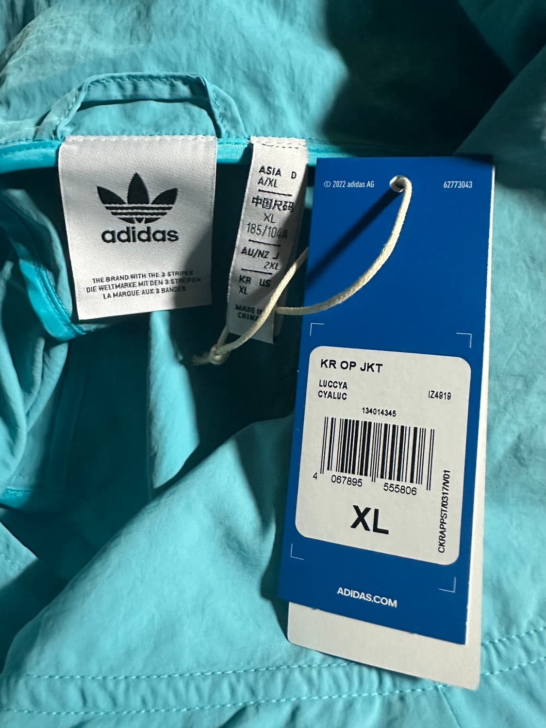 아디다스x오디너리 피플 트랙 자켓 루시드 시안 새제품 xl 상품이미지3
