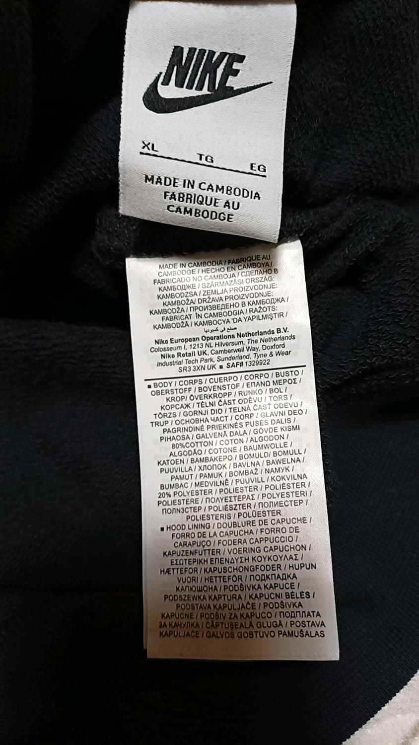 나이키 후드 빅사이즈115 가슴63 기장73 상품이미지4