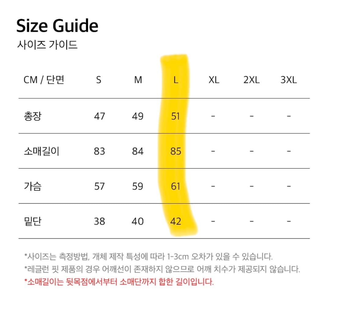 L 55 66 텍달린 새상품 HDEX 에이치덱스 핑크 크롭 맨투맨 후드티 상품이미지7