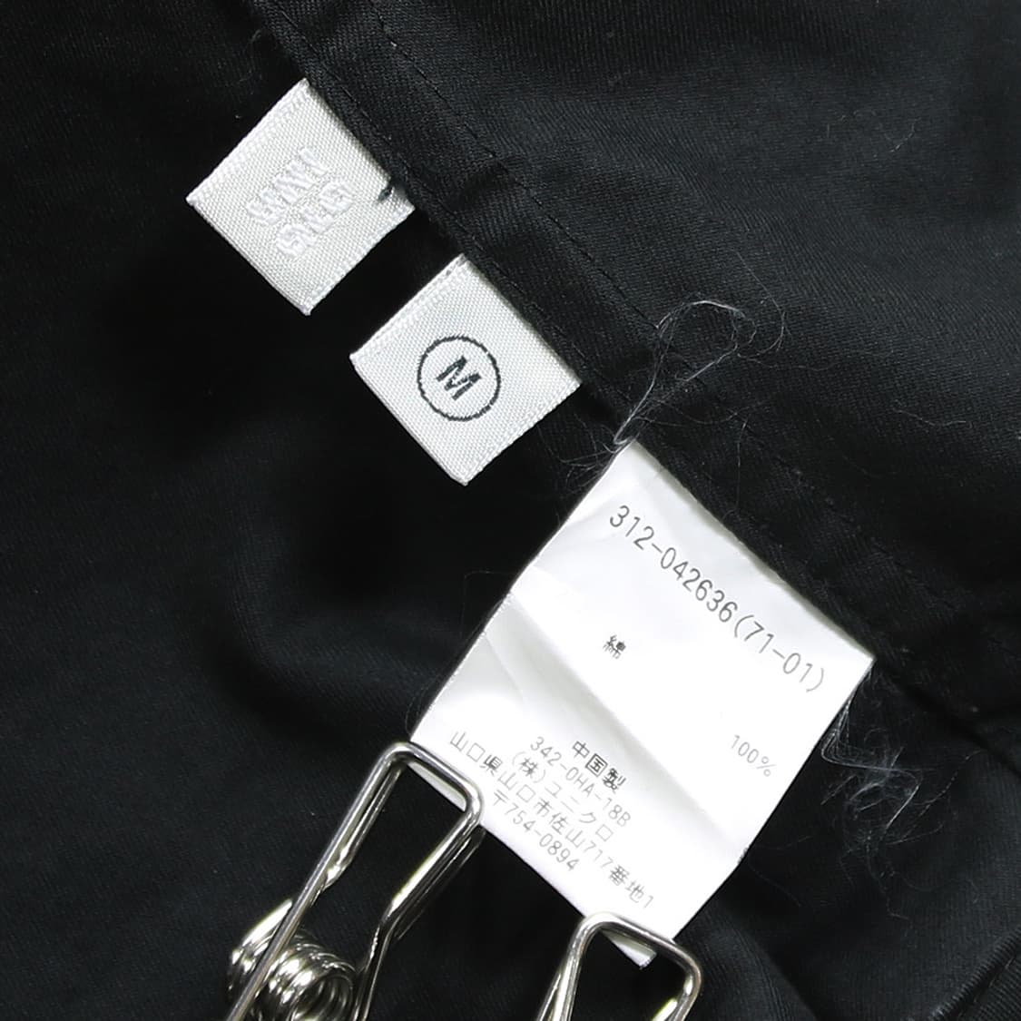 (착용컷) 유니클로 코튼 블레이져 (남성용 95) 상품이미지7