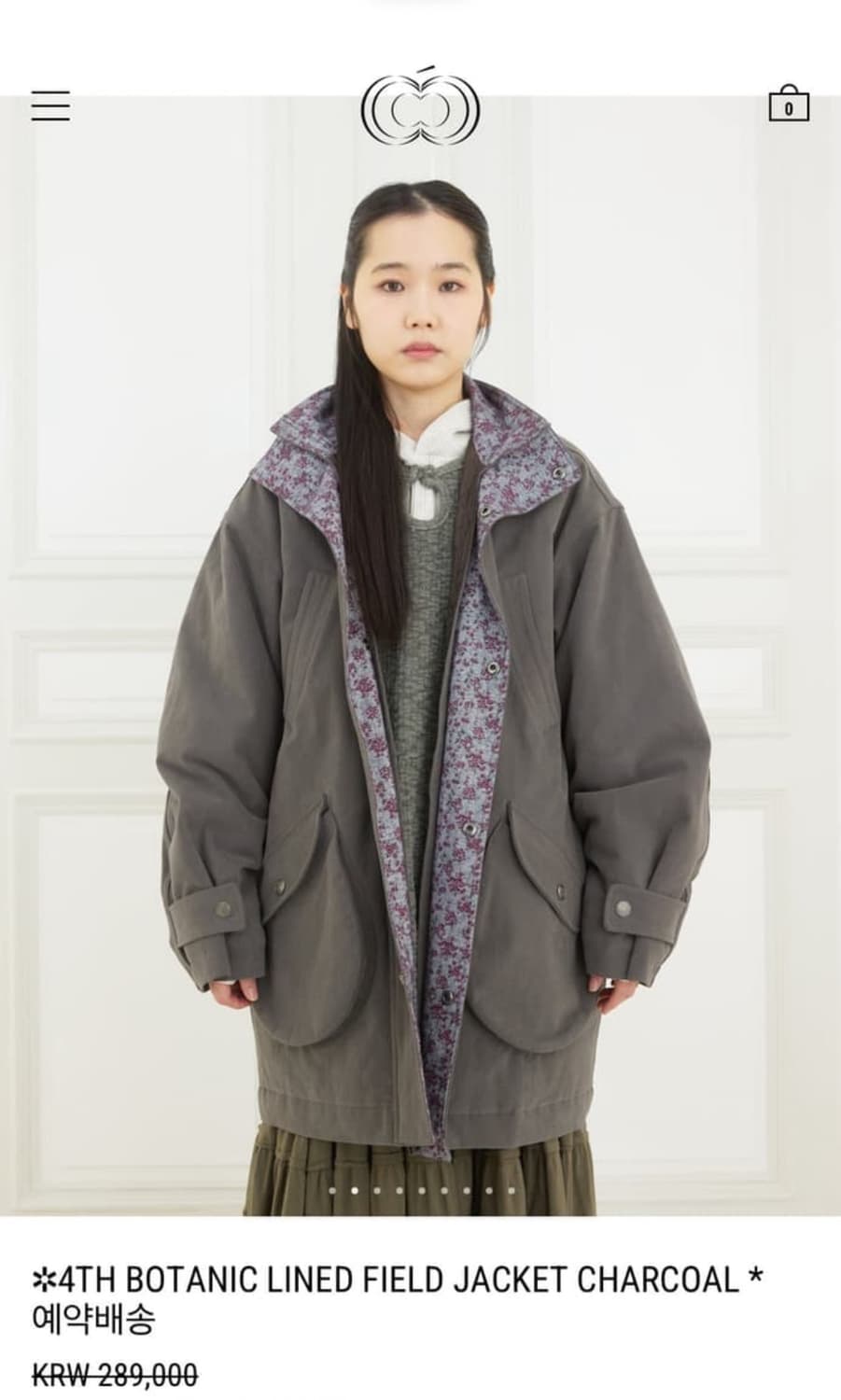 콜로신스 필드 자켓 차콜 새상품 상품이미지1