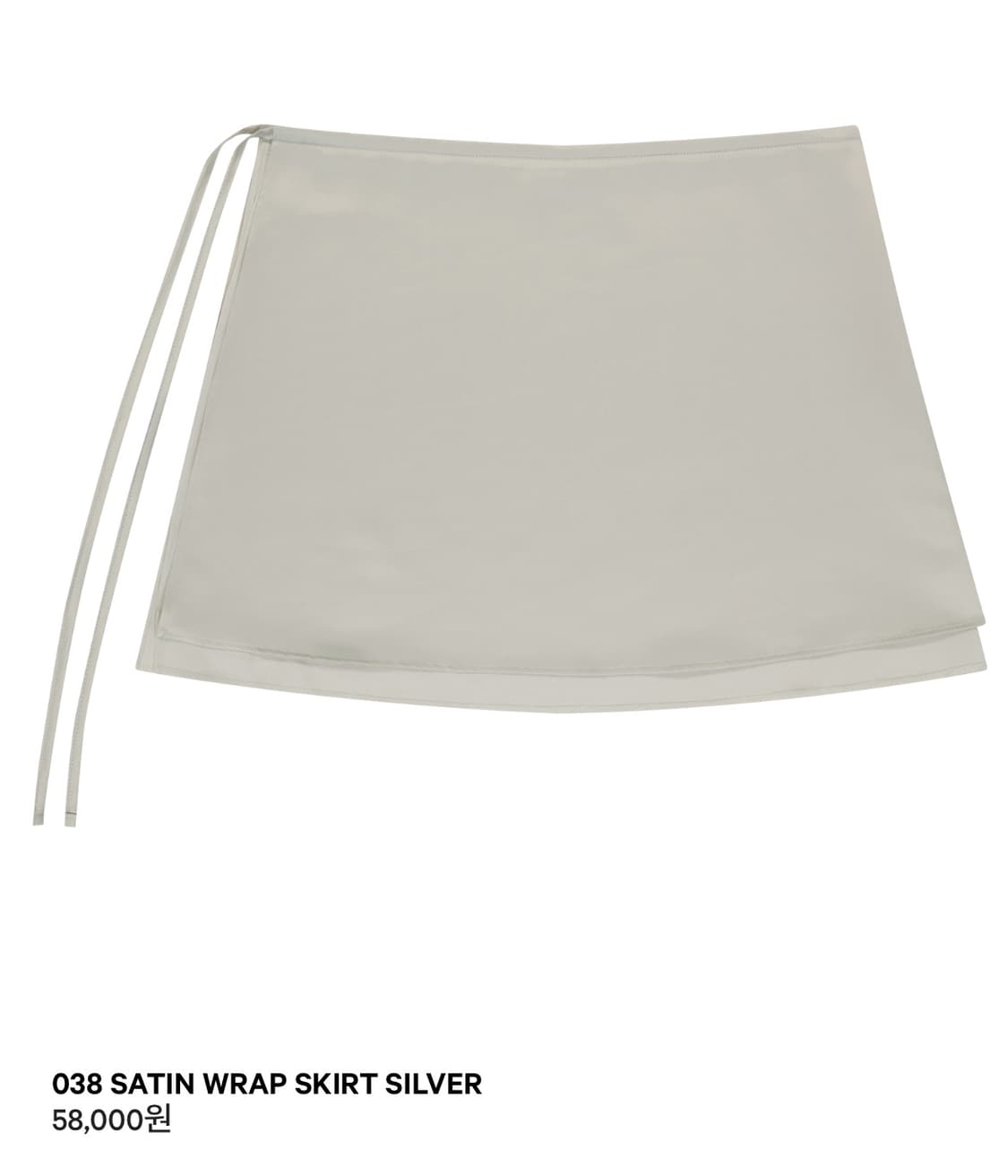 코이세이오 038 SATIN WRAP SKIRT SILVER  상품이미지1