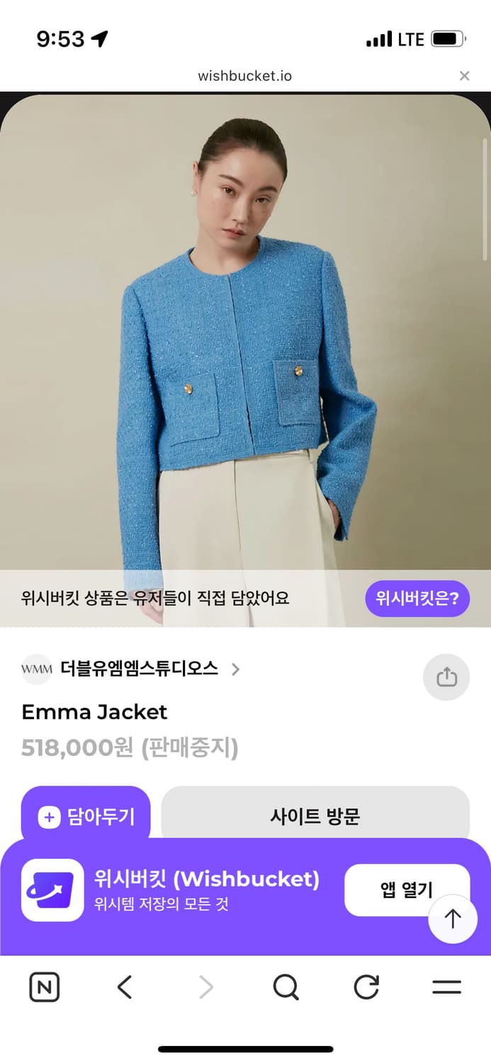 WMM  상품이미지1