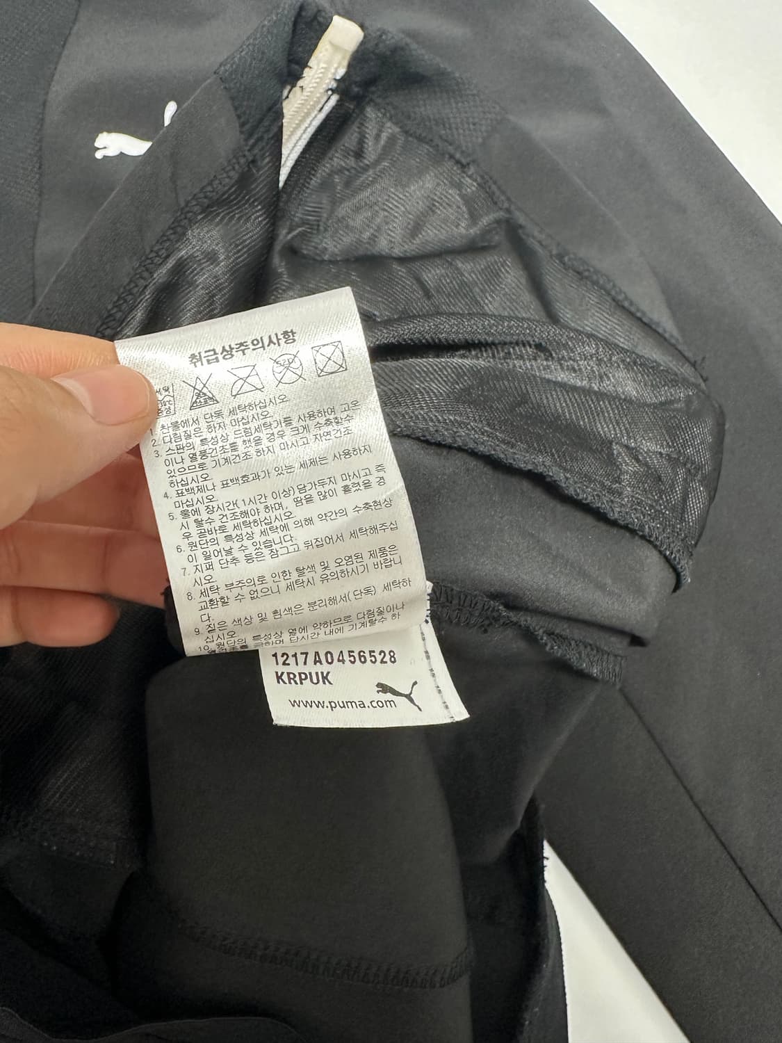 푸마 퓨마 블랙 후드 바람막이 상품이미지8