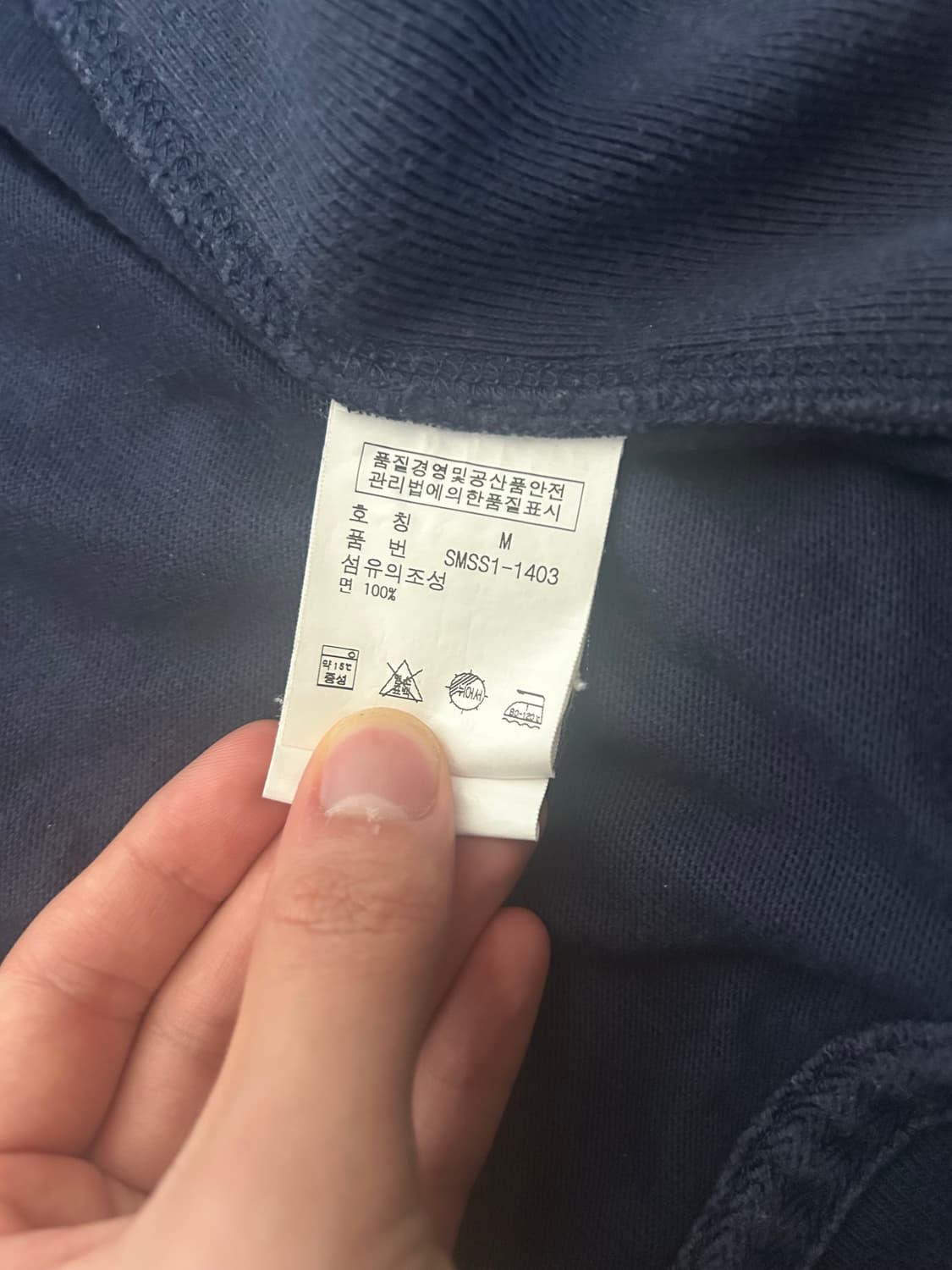 폴로 랄프 로렌 상품이미지4