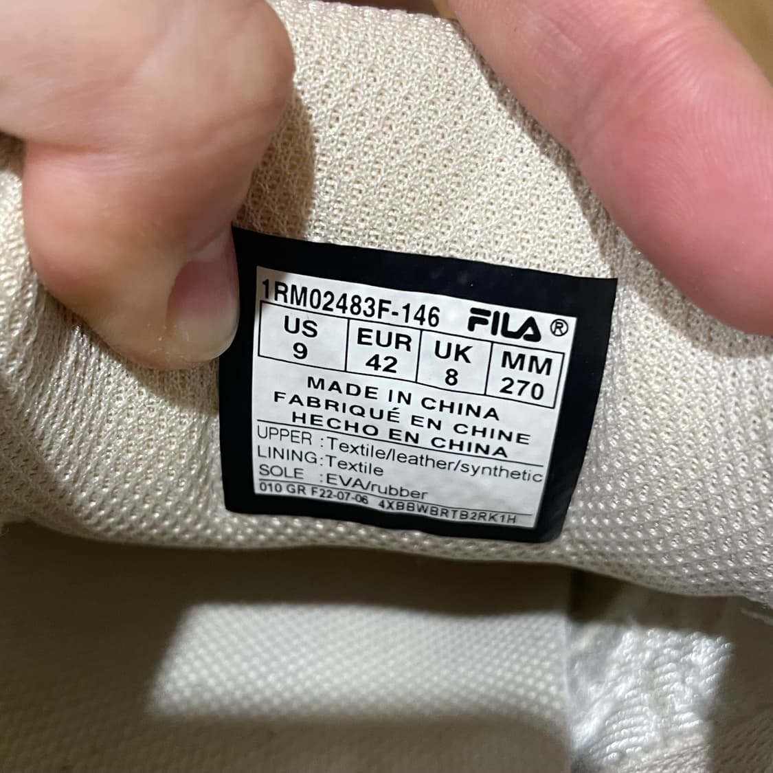 휠라 레인저 라이트 인터내셔널 운동화 270 상품이미지9