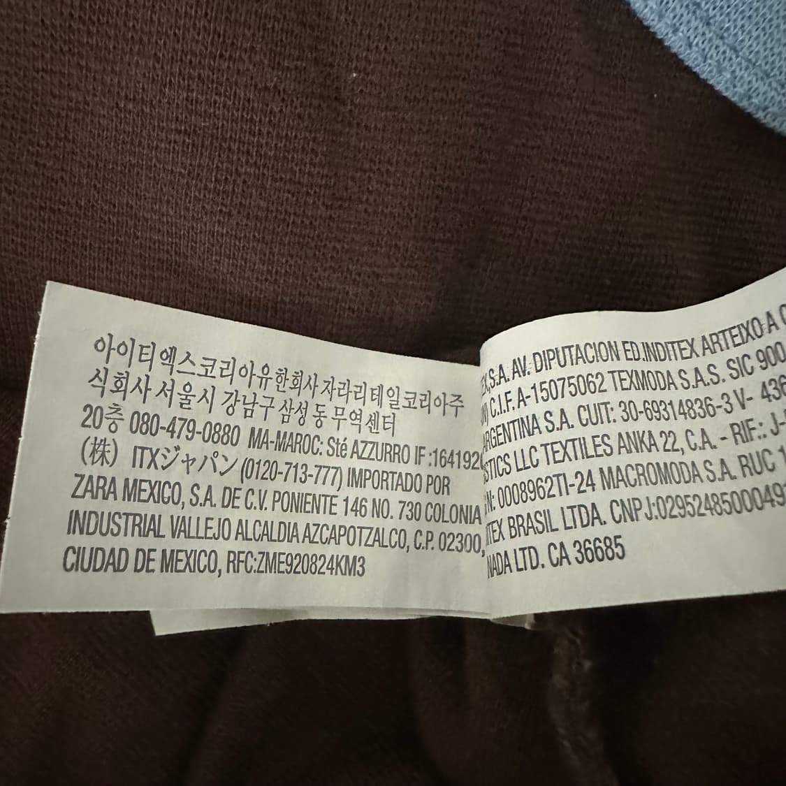 자라 링거티 브라운 L 사이즈 상품이미지2