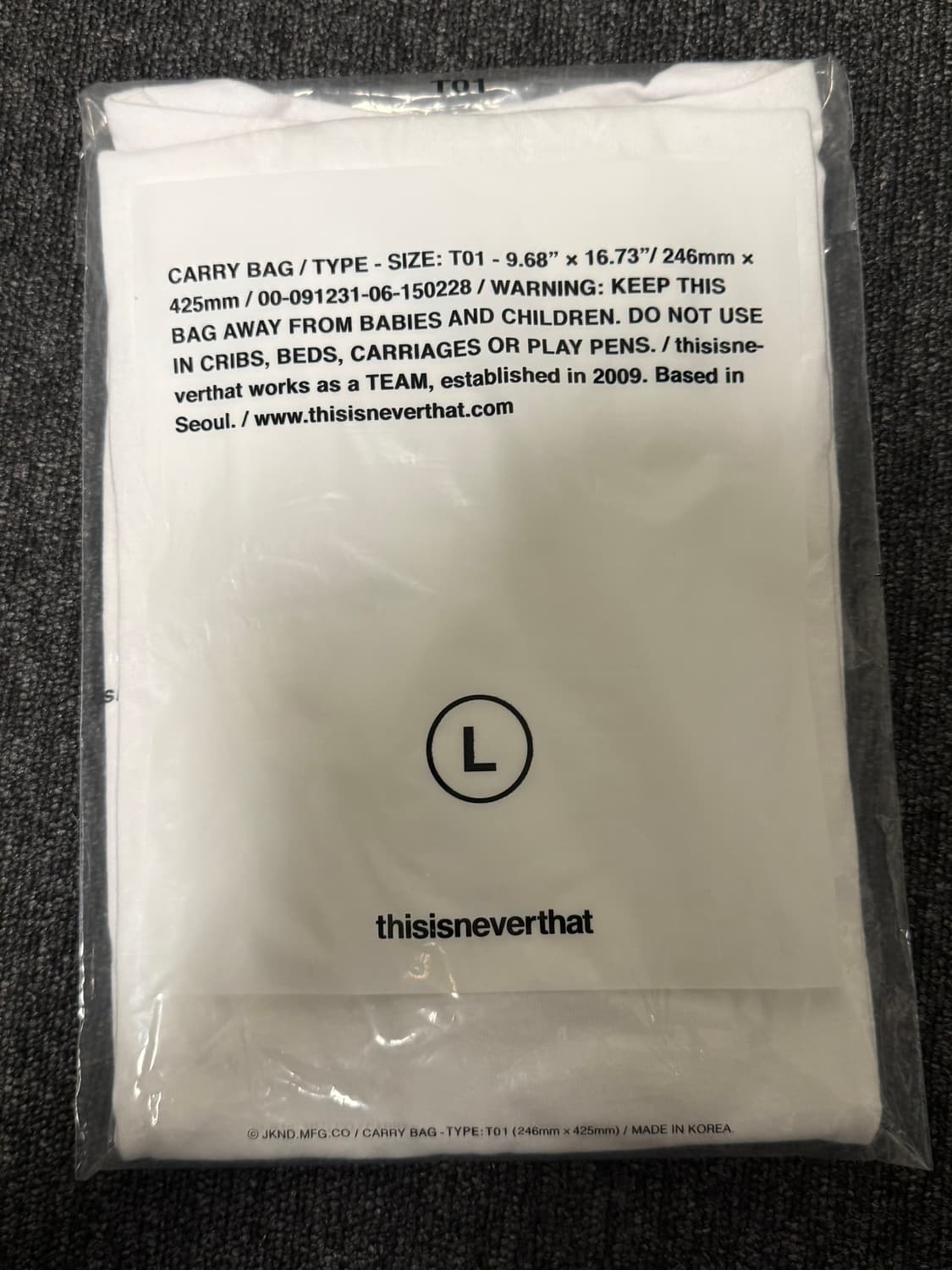 [L] 디스이즈네버댓 DSN-Logo Tee 로고 반팔 화이트 상품이미지5