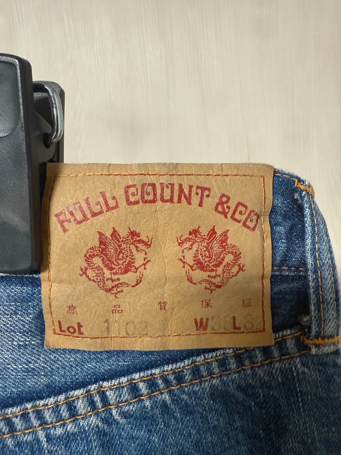 풀카운트 1105 32 사이즈 청바지 상품이미지3