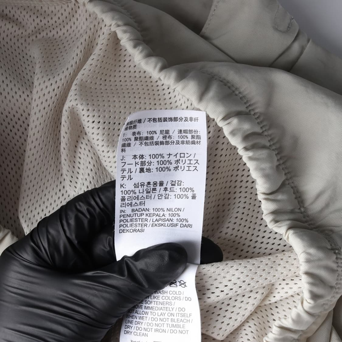 나이키 애슬레틱스 핑크 로고 하프집업 아노락 베이지 L 상품이미지6