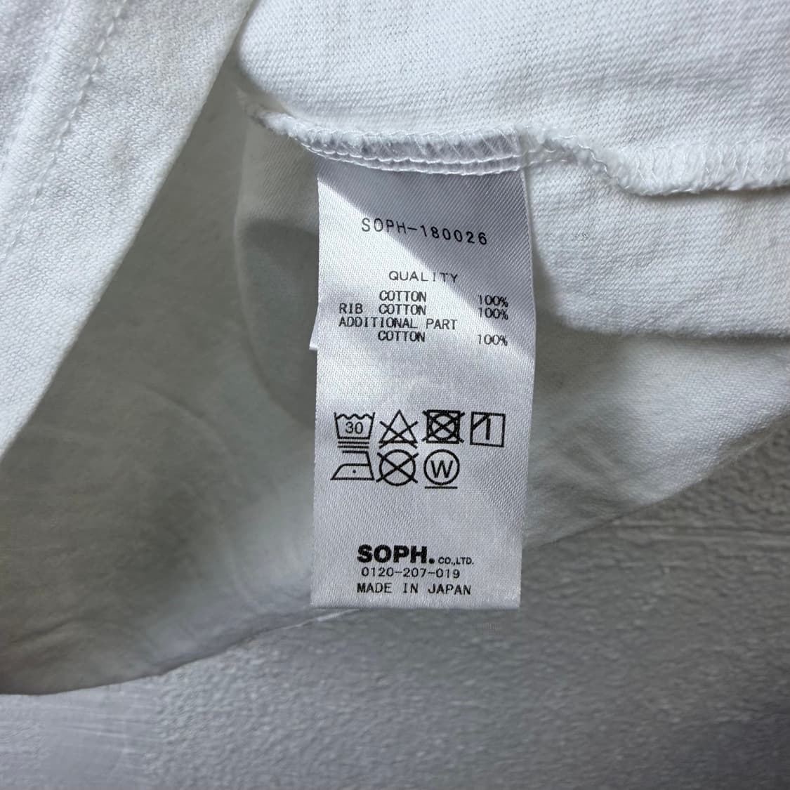 소프넷 스타패치 반팔 티셔츠 상품이미지6