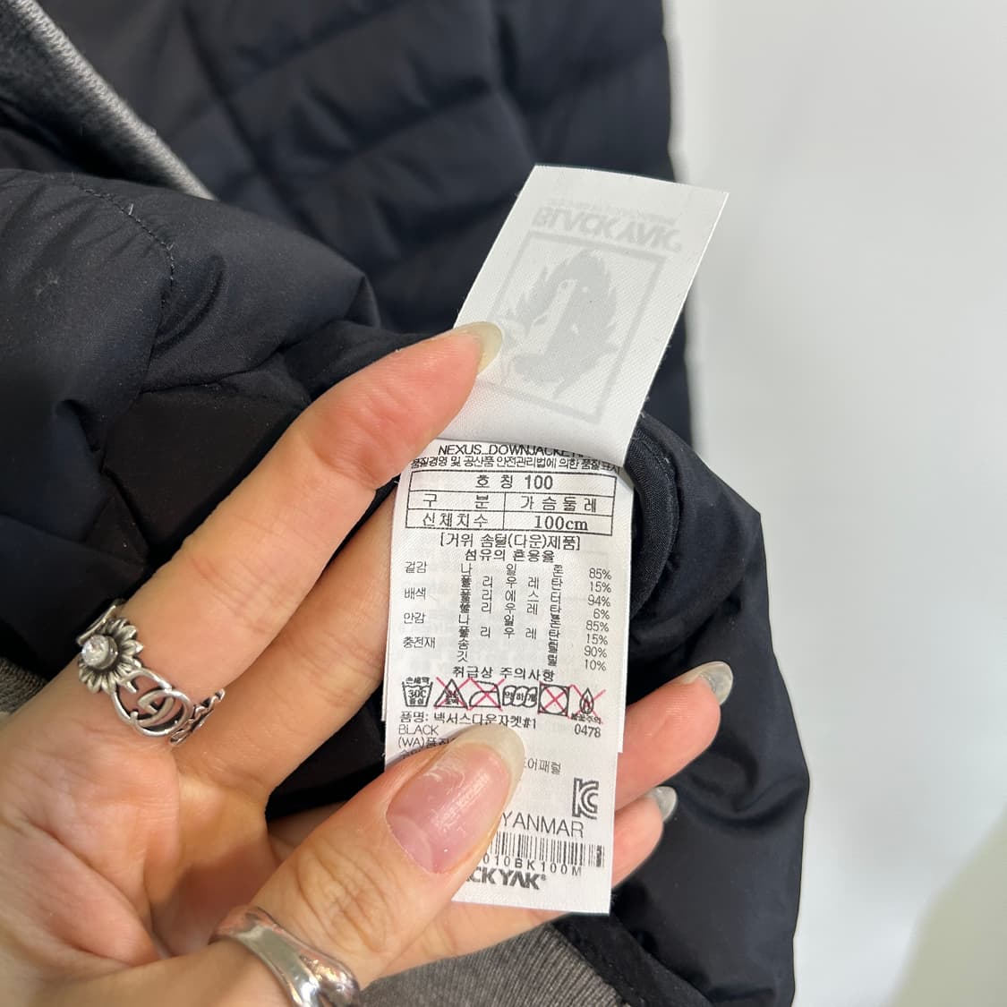 블랙야크 남성 구스다운 경량패딩 100 상품이미지4