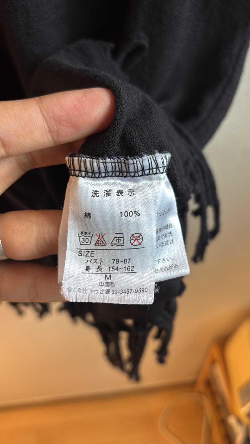 Mot de passe Ancient風 Tee 상품이미지4