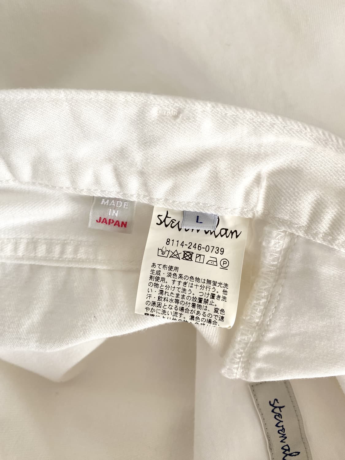 스티븐 알란 화이트 데님 팬츠 상품이미지9