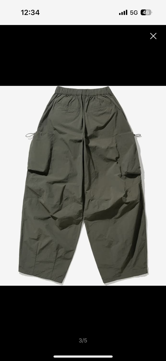 낫포너드 Nylon Big Pocket Parachute Pants 상품이미지3