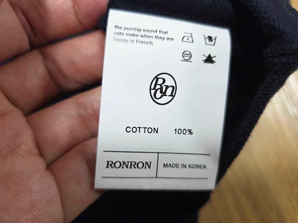 론론(RONRON) 하트자수 크롭티 프리사이즈 새상품 상품이미지8