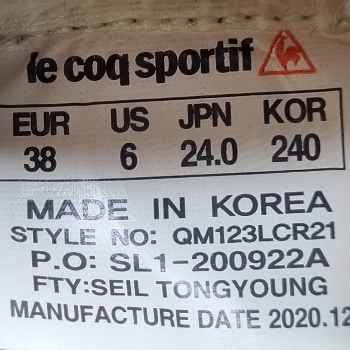 르꼬끄 여성스니커즈240 굽4 상품이미지6