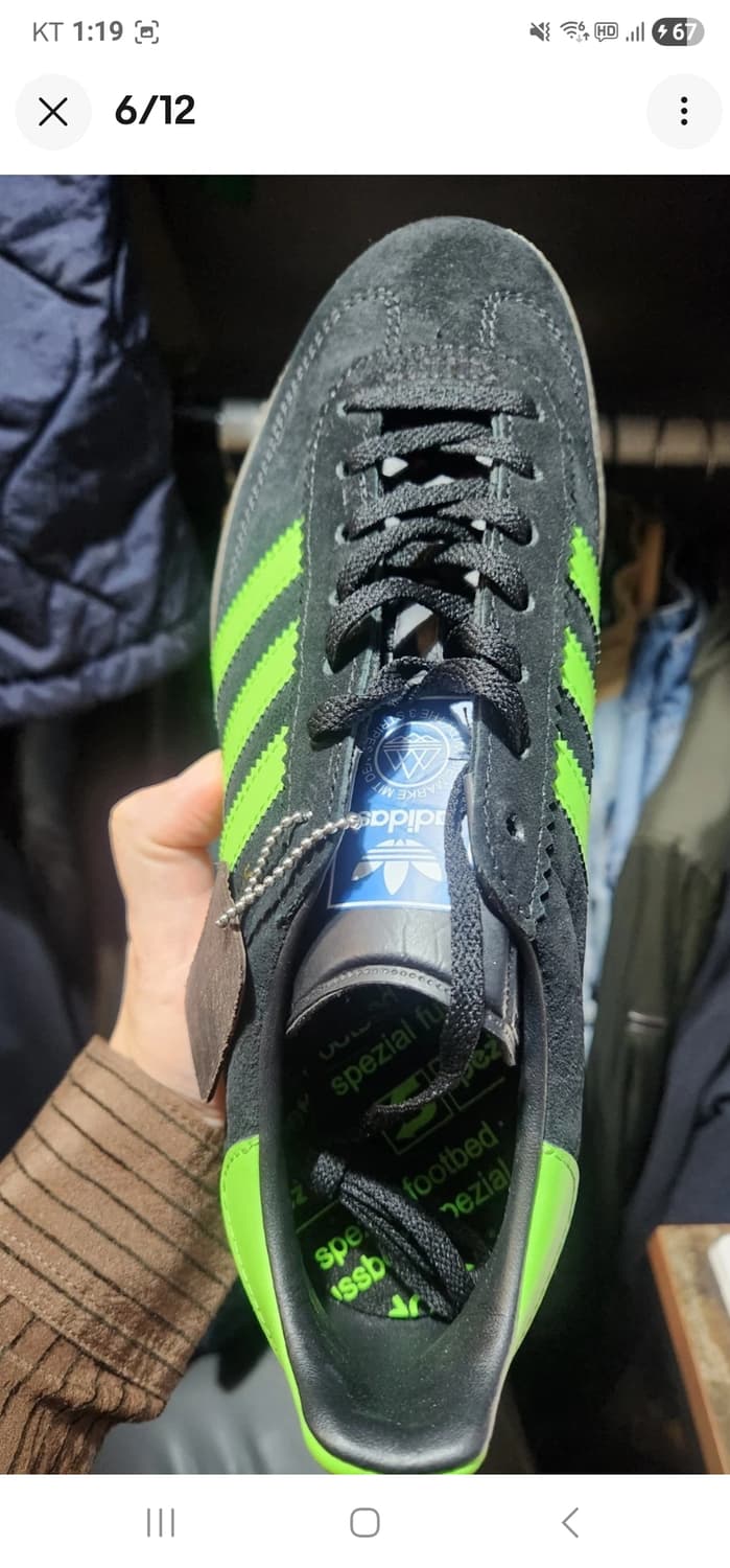 아디다스 삼바 데코 스페지얼 블랙 루시드 라임 껌  상품이미지3